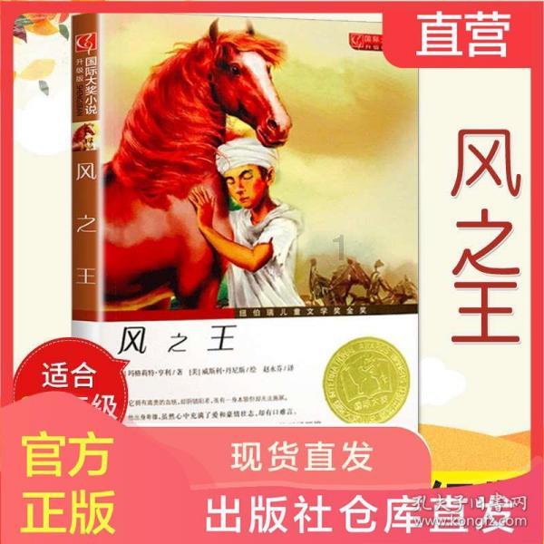 宝盛盘中异动 下午盘股价大涨5.00%报3.36美元