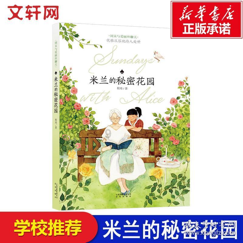 点亮全城！2024张家界元宵灯会2月3日开幕