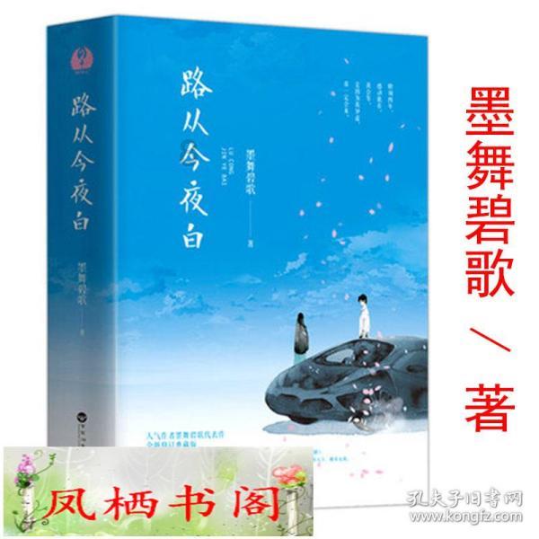 市博物馆举办文化研学书画创作活动