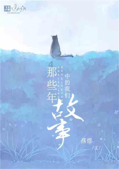 图瓦卢公布议会选举结果 现任总理失利