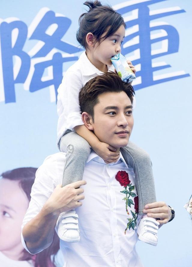 王立兴——呼伦贝尔草原形象大使