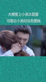 逃离马儿森林