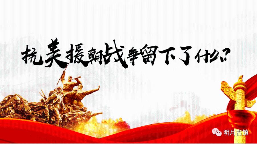 老师说学生不可以皮痒痒，是不是说学生不可以真正的皮肤痒？