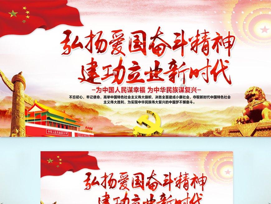 迷你高尔夫大挑战选关版