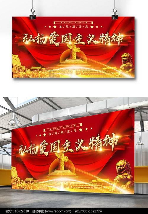 1月29日贝莱德中国新视野混合A净值0.5476元,下跌1.12%