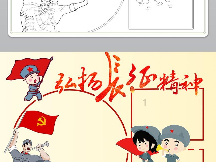 阴暗森林