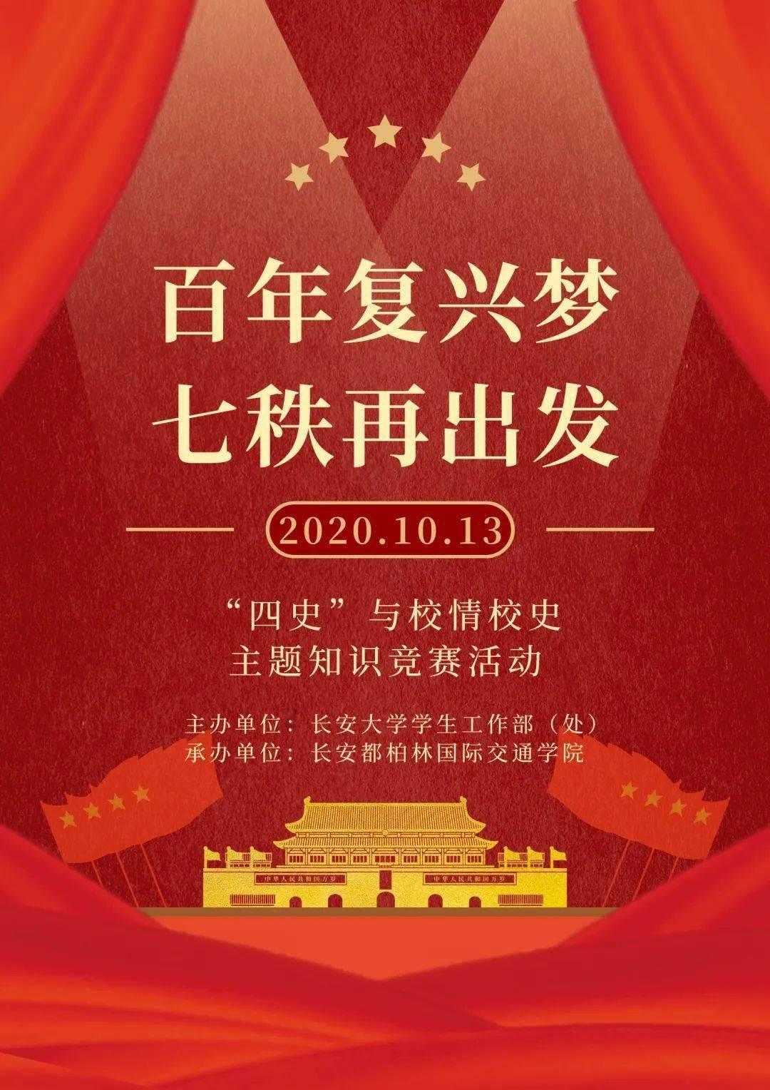 漫威蜘蛛侠
