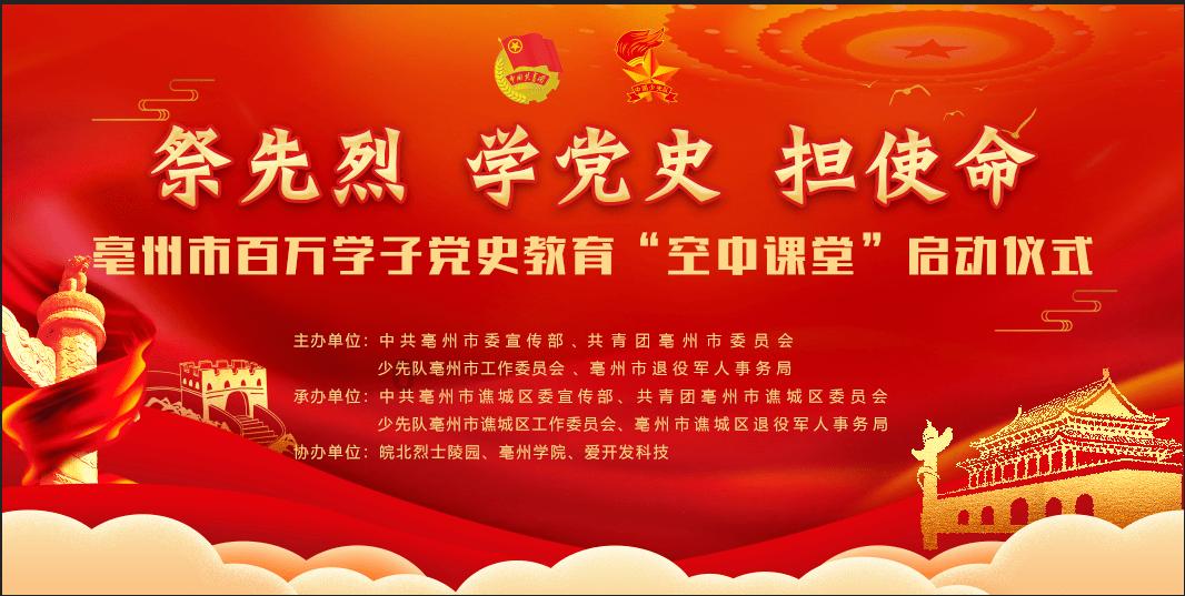 中土世界战争之影