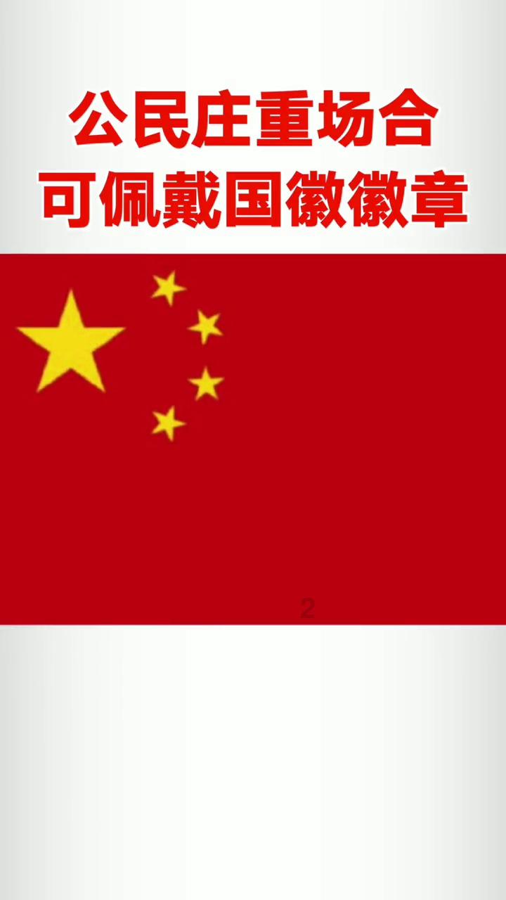 我手机怎么没有岁月的痕迹这个影集点击拍同款岁月的痕迹，显示也下线，什么情况？
