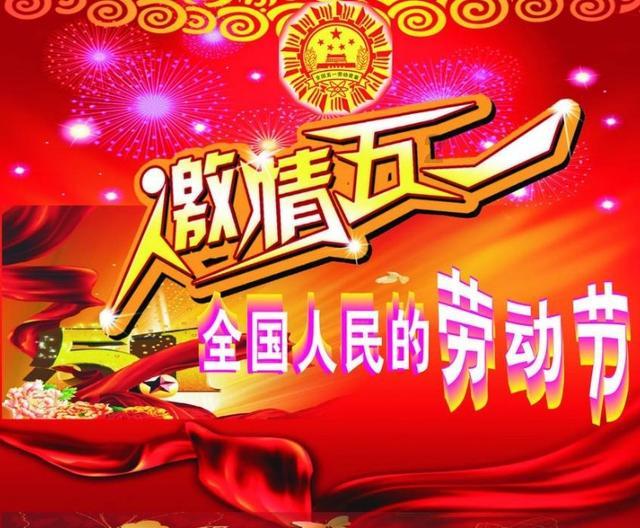 阵风7级+最低零下14度，河南再迎冷空气