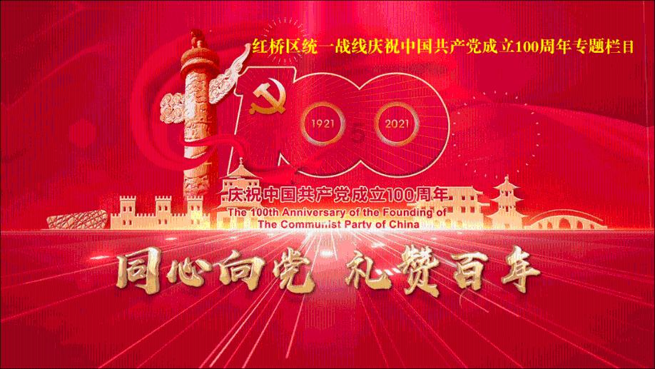 重塑你的形象:无忧秘书智脑的形象克隆功能