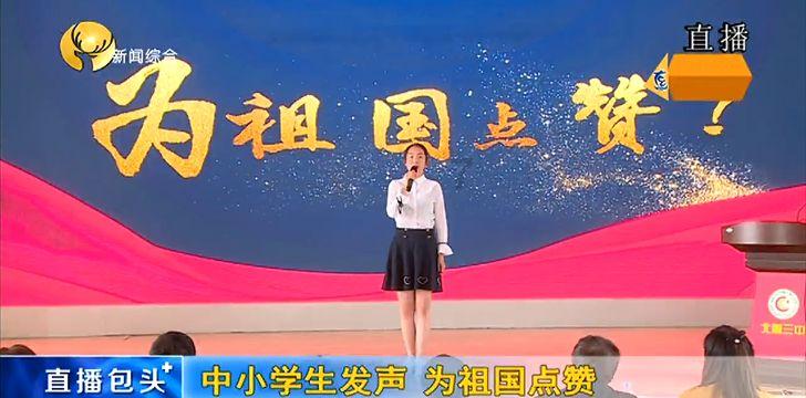 武魂2