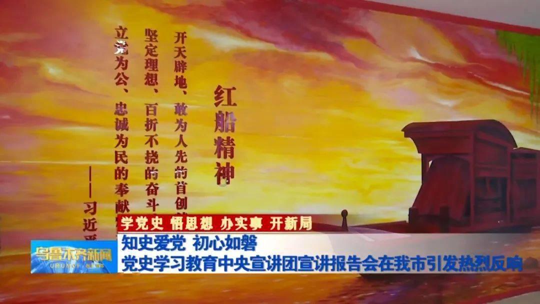 企鹅“四人行”，邀你来太原