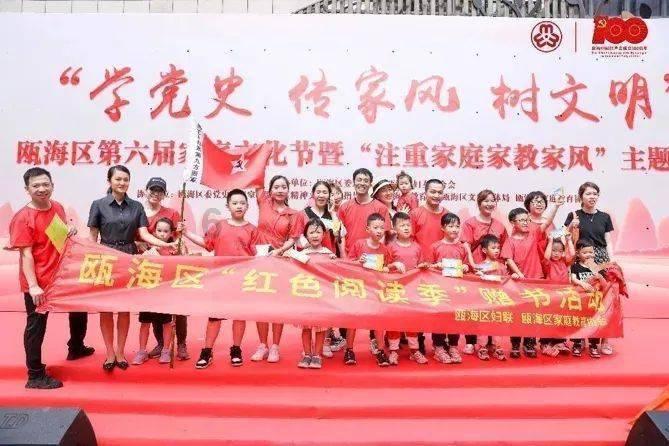 当自己的男人跟别的女人聊天我该怎么办？游戏画面
