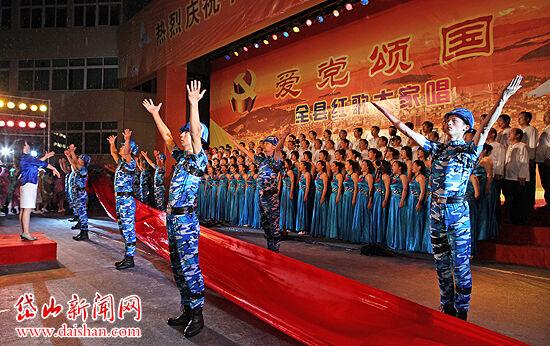逃离密苏里州花园