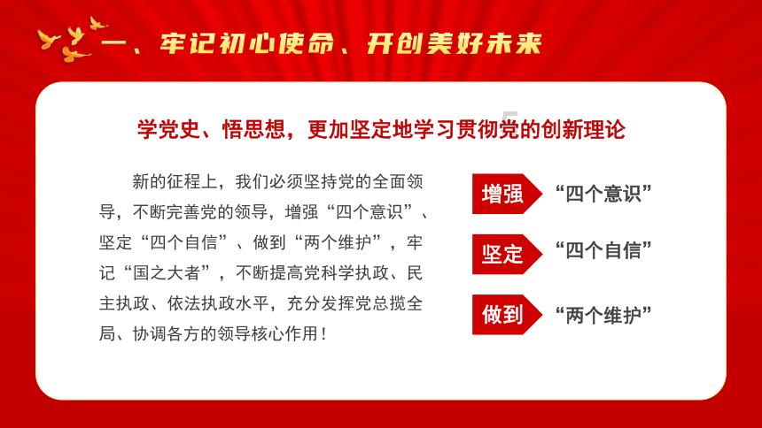 装甲坦克大战无敌版
