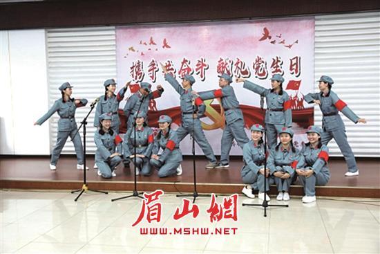 奇妙香蕉之旅