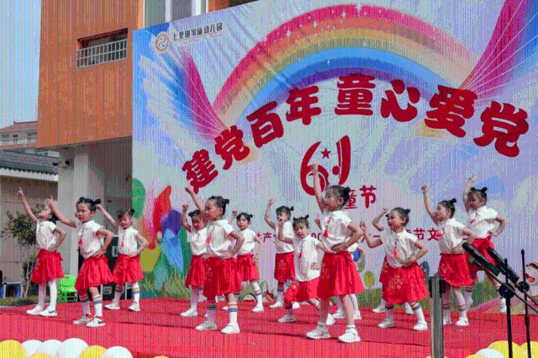 倾世一梦