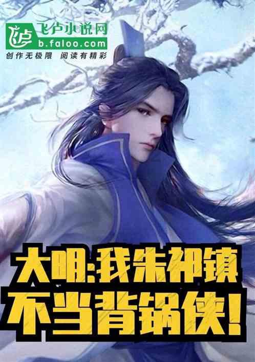 古墓丽影9
