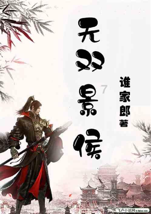 家园卡拉克沙漠