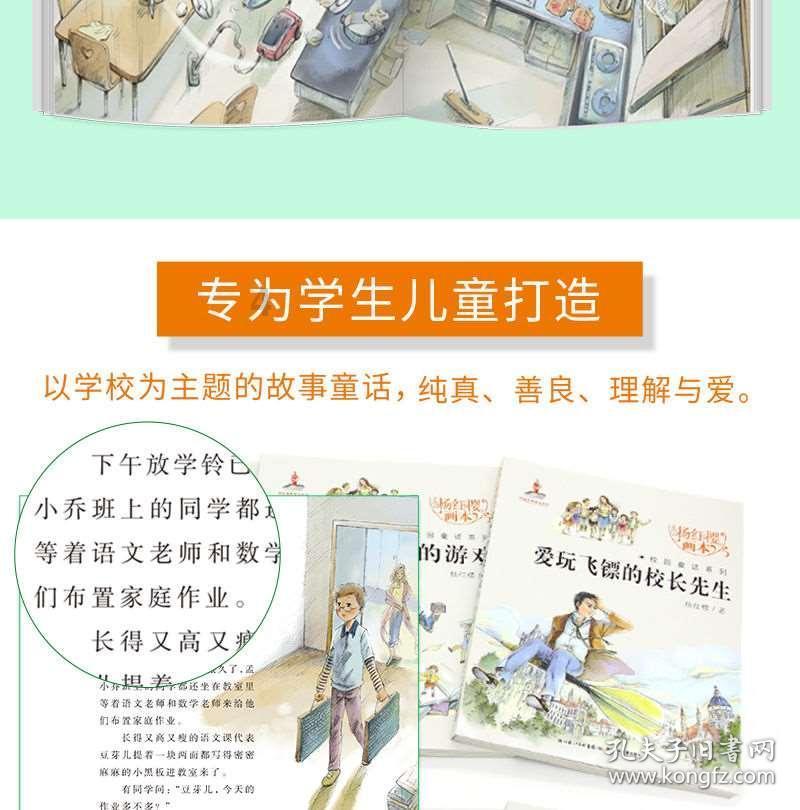 郑毓秀:中国第一位女博士,从杀手转到律师,经手过梅兰芳离婚案